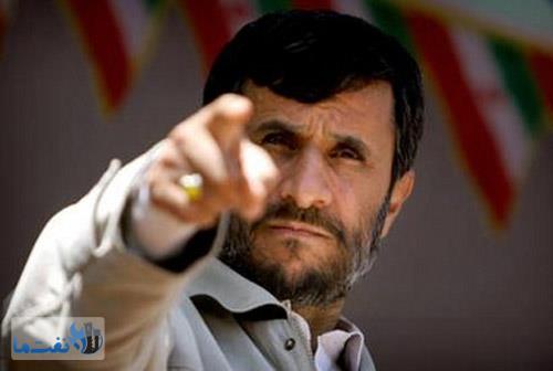 احمدی نژاد با پول نفت چه کرده است؟