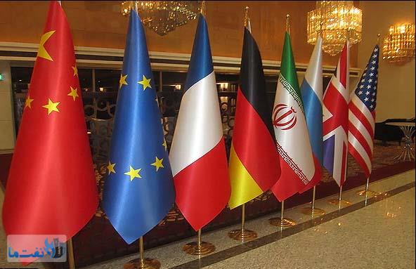 وزیر خارجه آلمان: ایران و ۱+۵در آستانه توافق هستند/متن بیانیه وزرای خارجه آمریکا و اروپا 