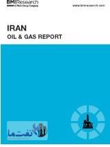چشم انداز نفت و گاز ایران در فصل اول ۲۰۱۶ از نگاه بیزینس مانیتور اینترنشنال BMI