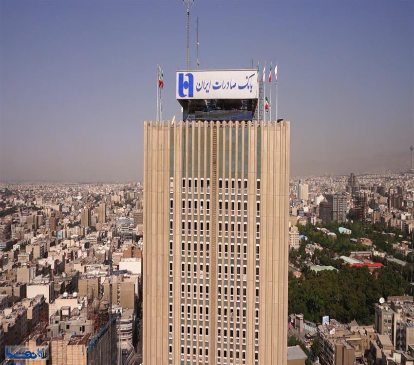 بانک صادرات ایران برای دعوت به همکاری فراخوان داد
