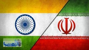 ایران سود طلب نفتی خود از هند را مطالبه کرد