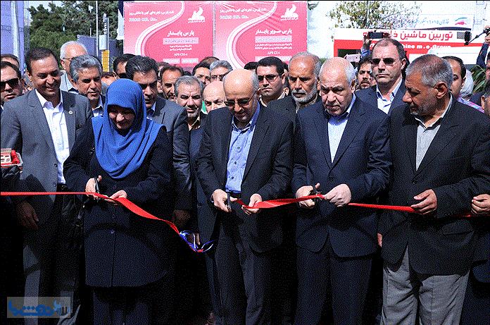 افتتاحیه نمایشگاه نفت تهران به روایت تصویر