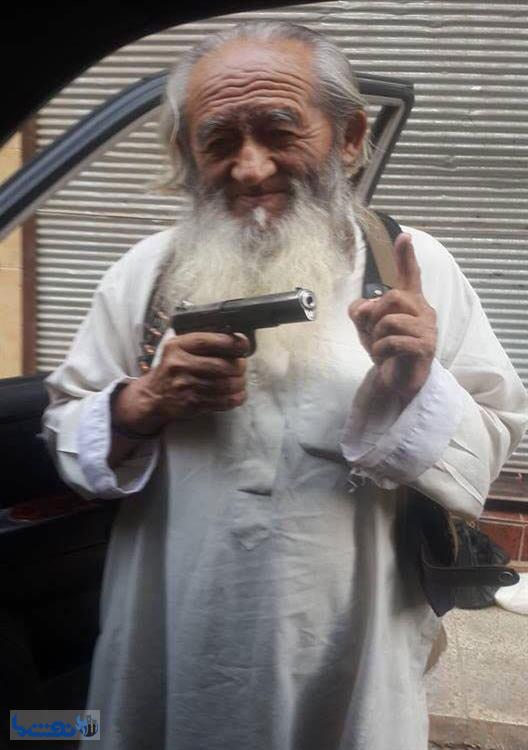 مسن ترین عضو داعش+عکس
