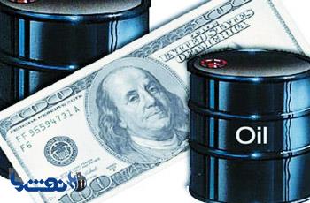 روند غرامت گیری از دلارهای نفتی ایران به کانادا رسید