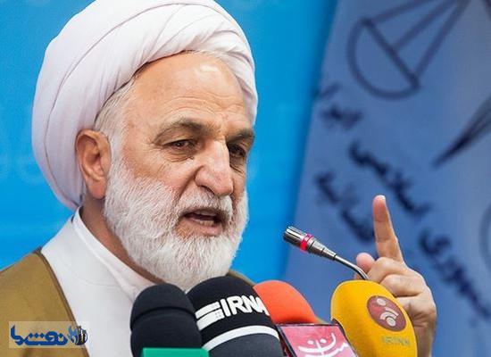 جزئیات تذکر سازمان بازرسی به حسن روحانی