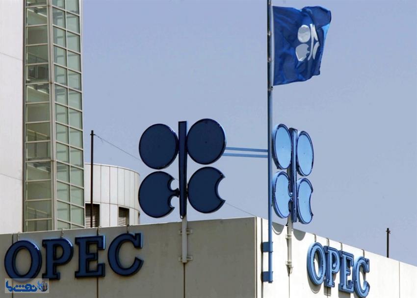 نفت اوپک ۴۶.۲۷ دلار