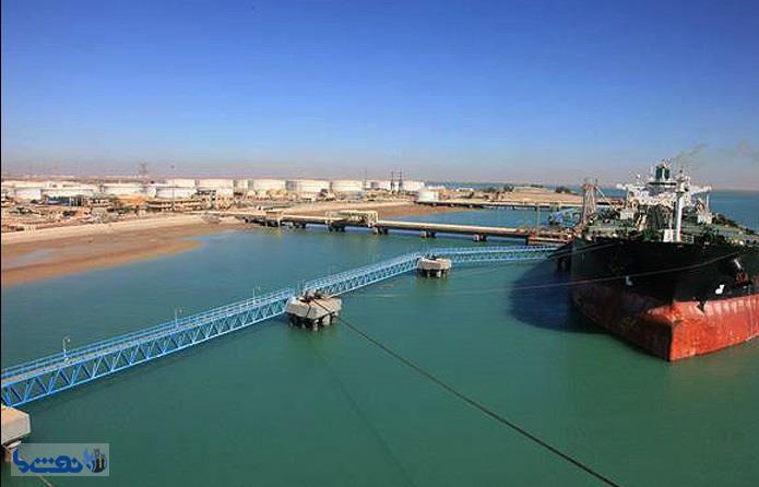  شرکت پایانه‌های نفتی ضامن تداوم صادرات نفت ایران