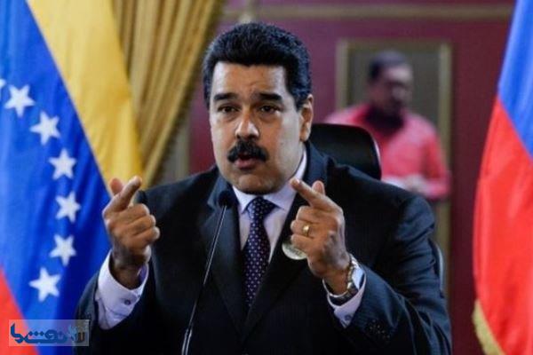 کودتای برنامه ریزی شده علیه دولت ونزوئلا