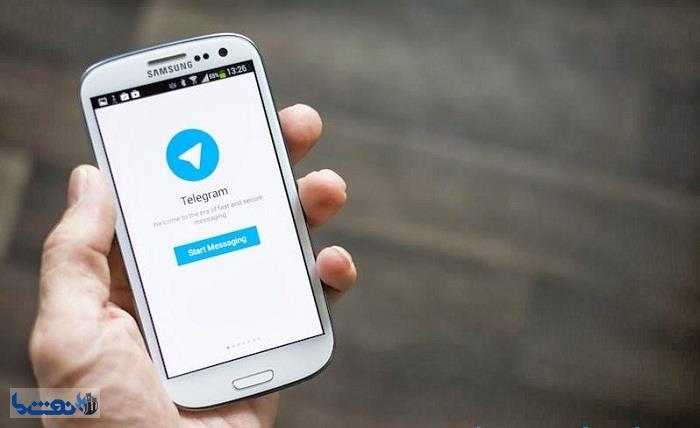  کاربران ایرانی تلگرام چند نفرند؟