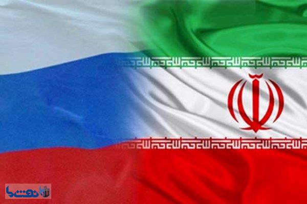 آغاز اکتشافات آبی روسها در ایران