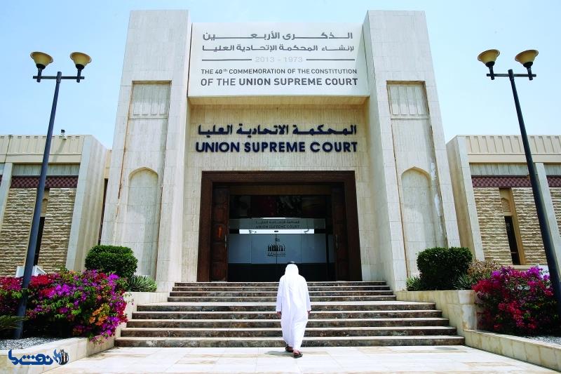 محاکمه یک ایرانی در امارات به دلیل سندسازی در خرید ژنراتور