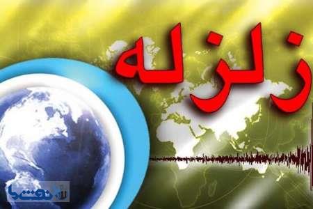 زلزله‌ ۳.۴ ریشتری فارس را لرزاند 