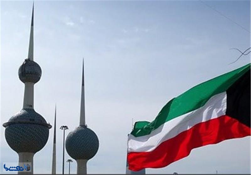 کویت یارانه‌های عمومی را قطع می کند