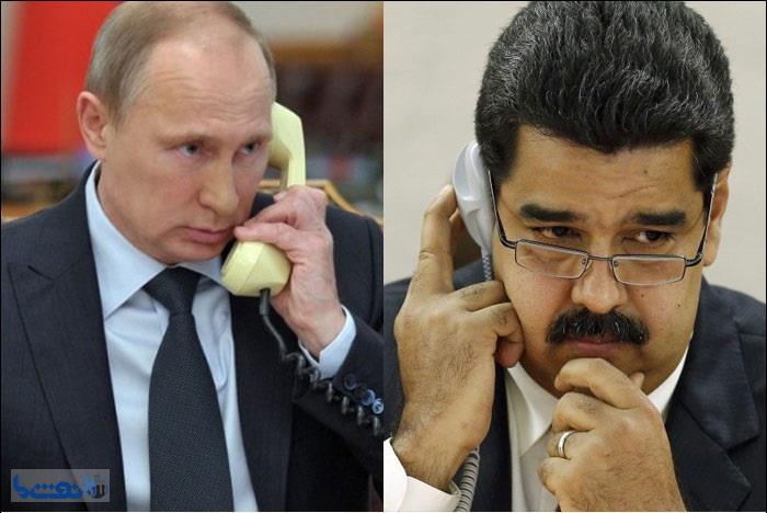 رایزنی نفتی رئیسان جمهور روسیه و ونزوئلا