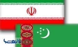 گروکشی ترکمنستان برای دریافت ۲ میلیارد دلار پول مفت از ایران