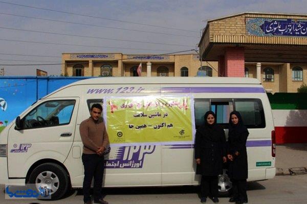 خودروی تست HIV در بوشهر+عکس