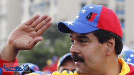 ونزوئلا پیشنهاد جدید نفتی می دهد