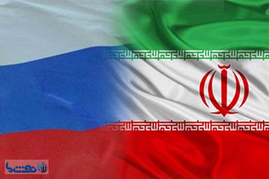 روسیه به دنبال خرید توربین گازی از ایران