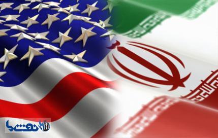 تحلیل فارین پالسی از روابط امریکا با ایران