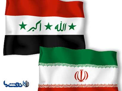 توافق ایران و عراق برای حل اختلافات بر سر میادین نفتی مشترک