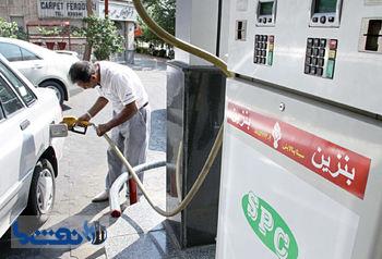 مقایسه قیمت بنزین در ایران و کشورهای همسایه