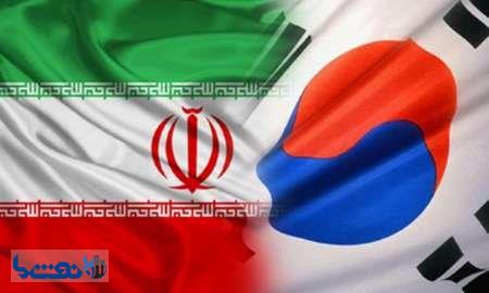 ایران دومین تامین کننده نفت کره جنوبی شد