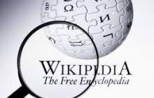 همه آنچه باید درباره ویکی پدیا بدانید