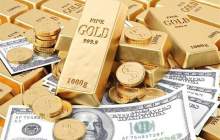 قیمت طلا، سکه و ارز امروز ۱۴۰۰/۰۷/۰۷