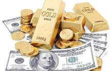 قیمت طلا، سکه و ارز امروز ۱۴۰۰/۰۷/۱۱