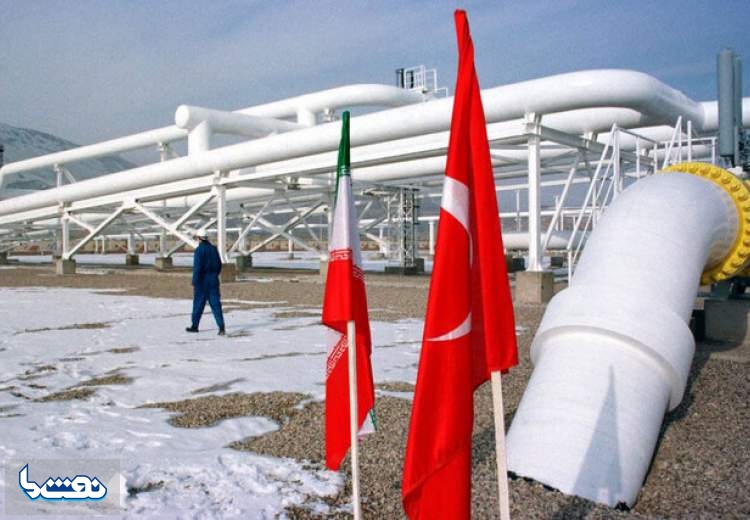 صادرات گاز به ترکیه ادامه دارد