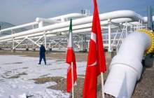 صادرات گاز به ترکیه ادامه دارد