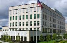 سفارت آمریکا از شهروندان خود خواست فورا خاک اوکراین را ترک کنند