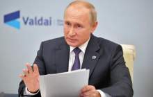 پوتین: عرضه گاز روسیه پایدار است