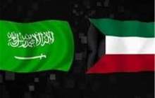 واکنش ایران به توافق عربستان و کویت درباره میدان گازی آرش