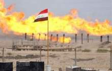 عراق و شرکت هالیبرتون قرارداد گازی امضا می کنند