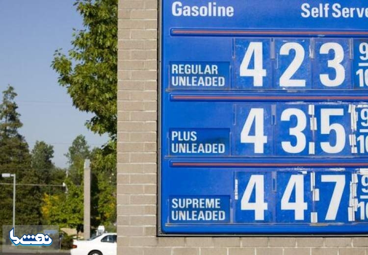 رکورد جدید گرانی بنزین در آمریکا