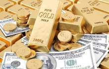 قیمت طلا، سکه و ارز امروز ۱۴۰۱/۰۳/۲۲