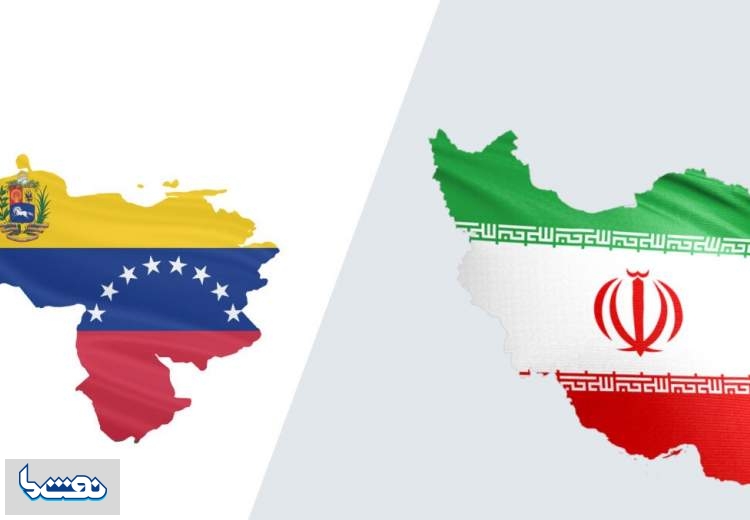 امضای تفاهم‌نامه‌های جدید نفتی ایران و ونزوئلا