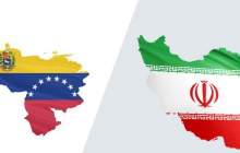 امضای تفاهم‌نامه‌های جدید نفتی ایران و ونزوئلا