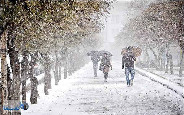  از فردا منتظر برف و باران باشید