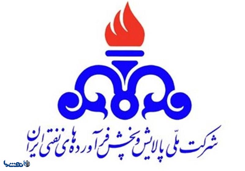 nioc قیر رایگان به دولتی ها می دهد 