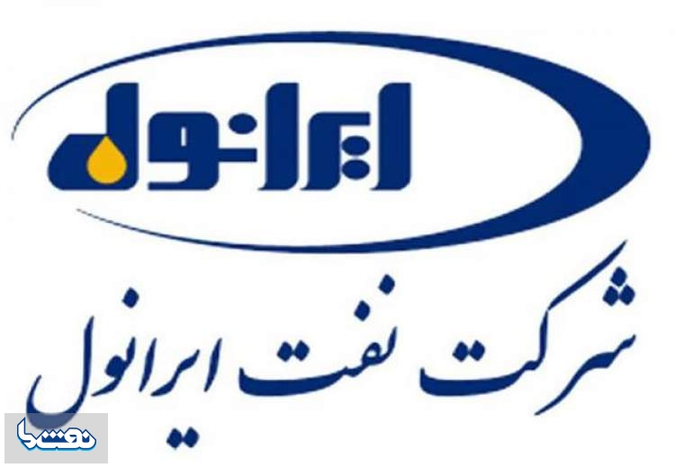 رشد ۱۳۰ درصدی فروش ایرانول در آذر ۹۹ نسبت به ۹۸