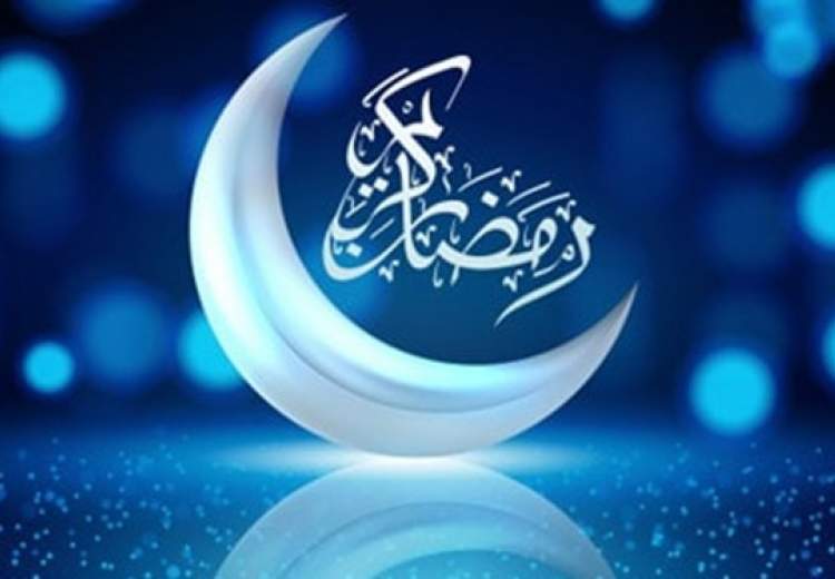 دعای روز یازدهم ماه مبارک رمضان