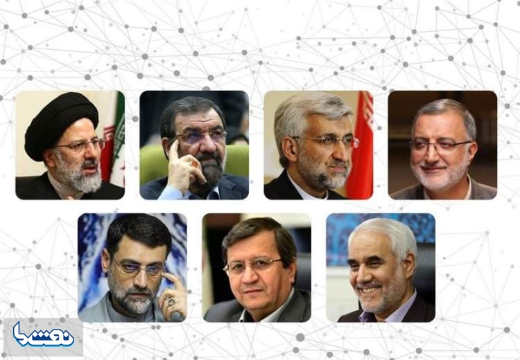 برنامه‌های تلویزیونی نامزدهای ریاست جمهوری