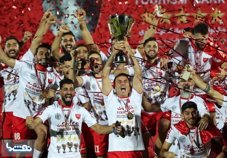 بازتاب قهرمانی پرسپولیس در سایت AFC