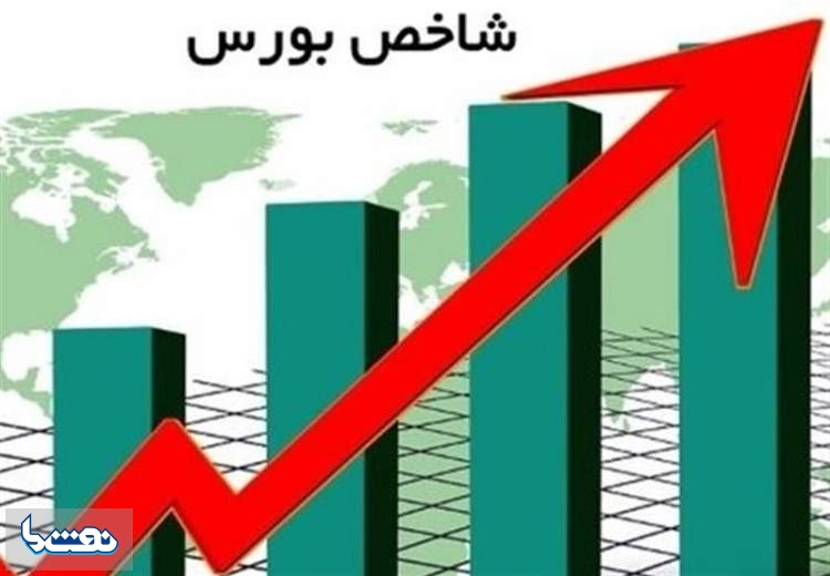 رشد ۳ هزار واحدی شاخص بورس