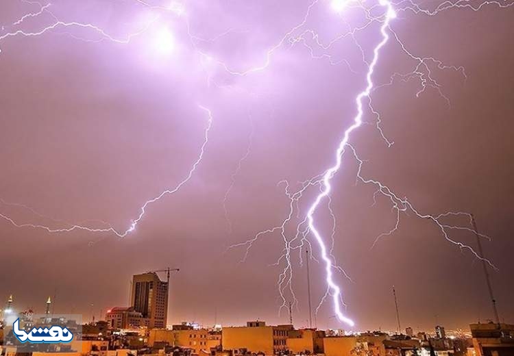 سامانه بارشی در راه ایران