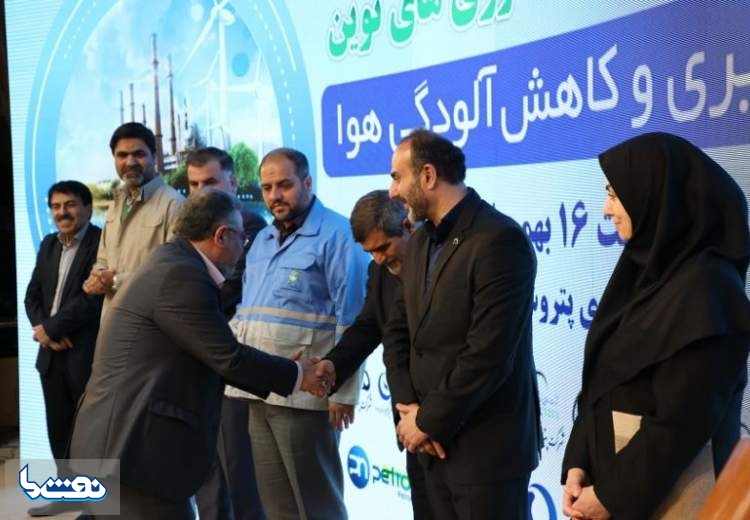 تقدیر سازمان محیط زیست خوزستان از فجر انرژی
