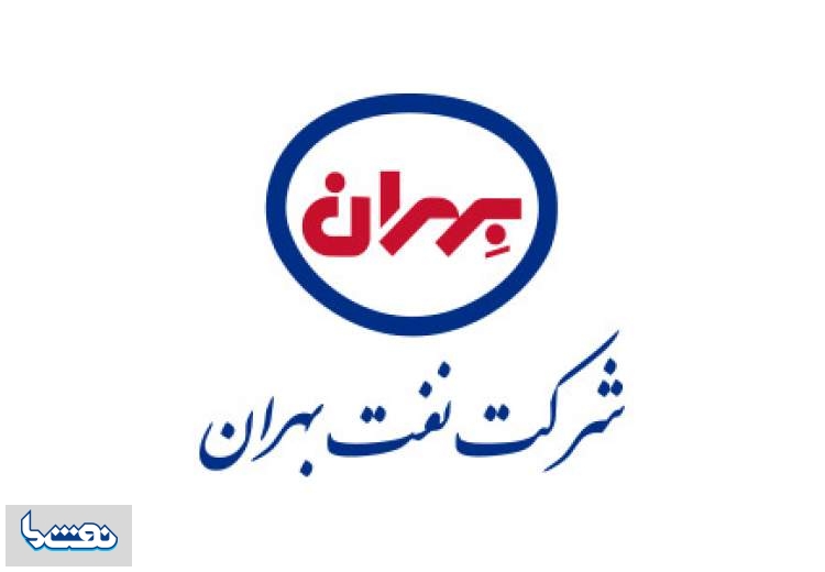 پیشتازی نفت بهران در تولید روغن موتور