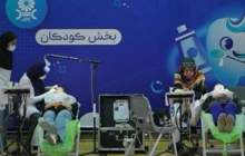 پویش جهادی ارائه خدمات دندان‌پزشکی به مددجویان کم‌برخوردار چهار شهرستان جنوبی استان بوشهر